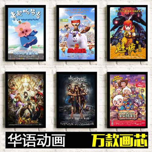 加拿大签证存款证明冻结时间