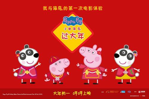 加拿大枫叶卡过期能登机吗